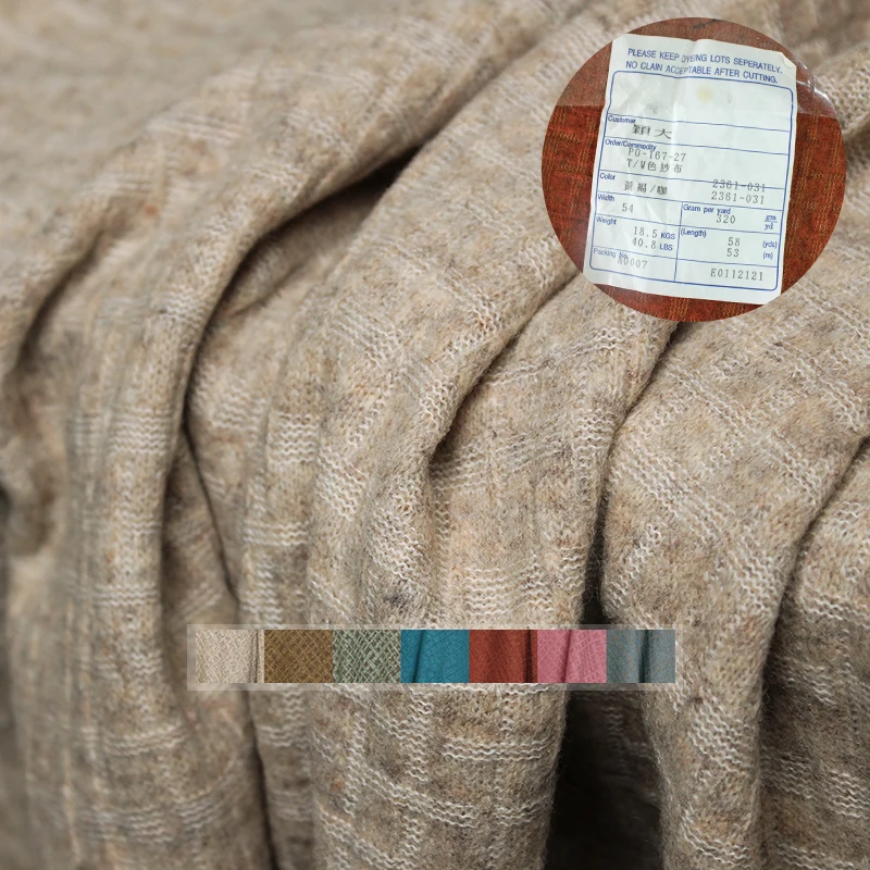 Redraspberry Japanese Plaid Kn - огляд і ціна Tailored Coat Wool