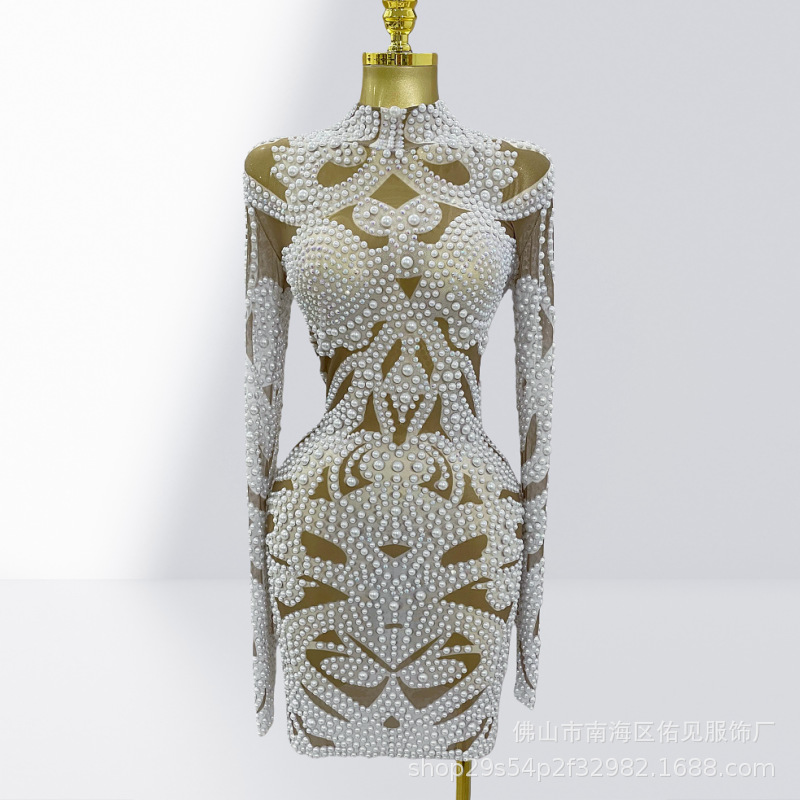 Luxury Hot Bead Perspective Me - огляд і ціна Women Formal Wear H&M