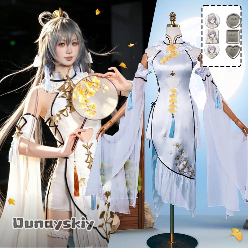Game Luo Tianyi Ark Order Cosp - огляд і ціна Women Formal Wear With Skirt
