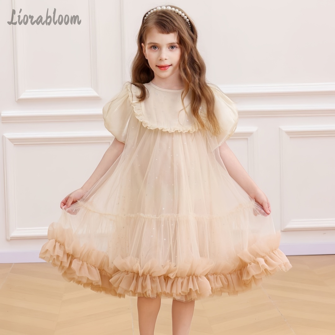 Girls' Khaki Tulle Dress Simpl - огляд і ціна Women Formal Wear H&M